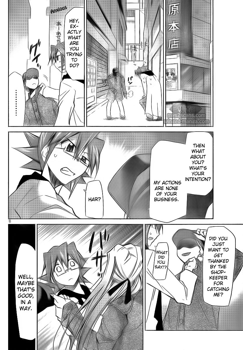 Denpa Kyoushi chapter 2 page 8