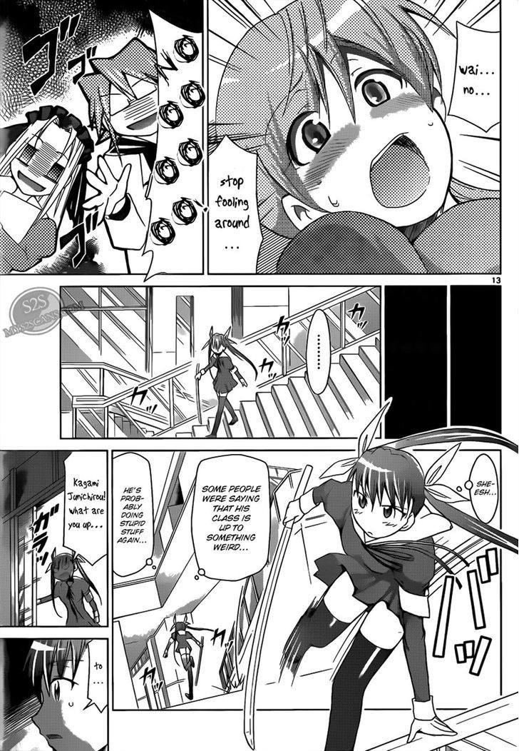 Denpa Kyoushi chapter 20 page 13