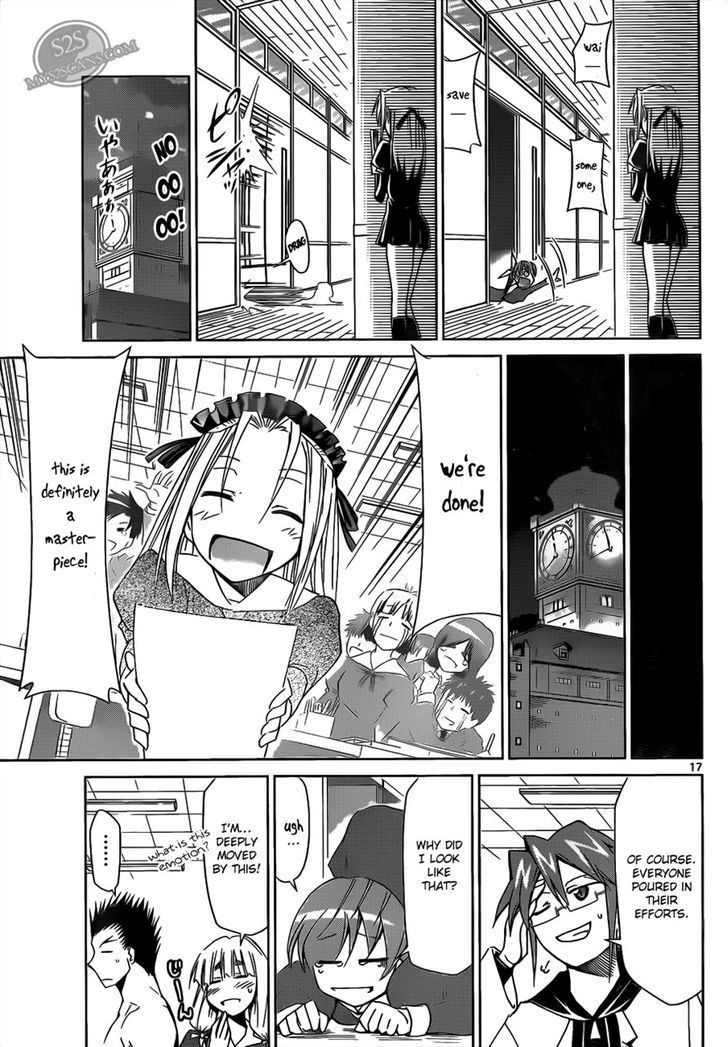 Denpa Kyoushi chapter 20 page 16