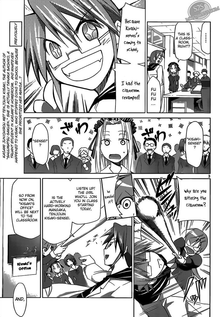 Denpa Kyoushi chapter 20 page 3