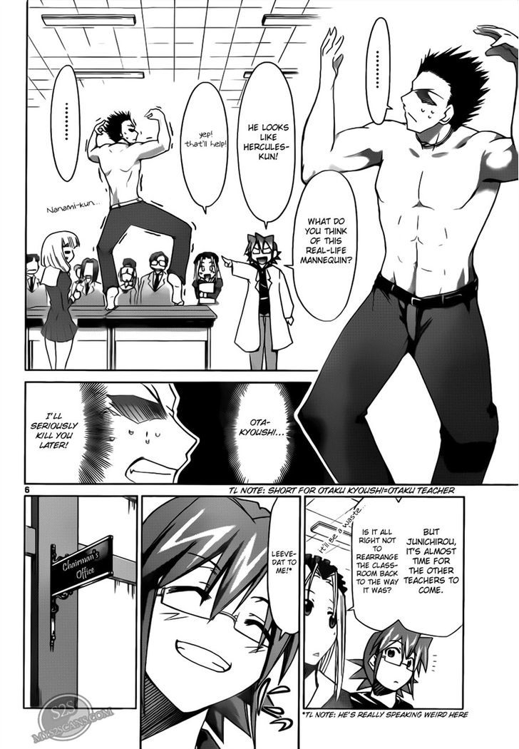 Denpa Kyoushi chapter 20 page 6