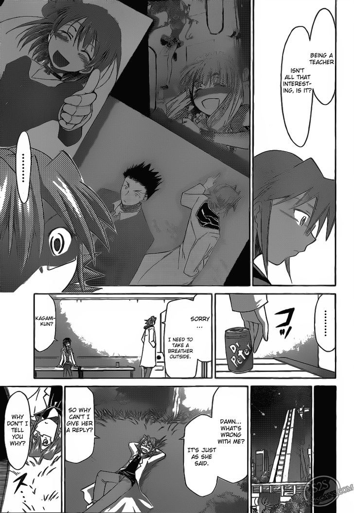 Denpa Kyoushi chapter 22 page 16