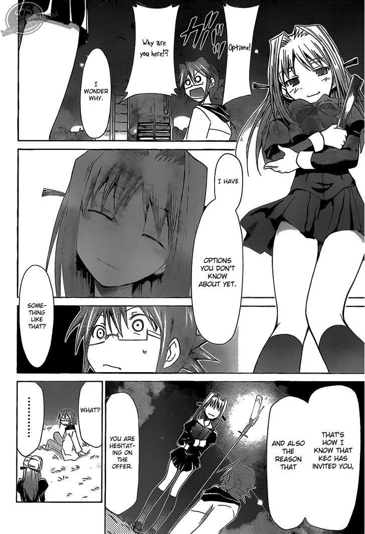 Denpa Kyoushi chapter 22 page 17