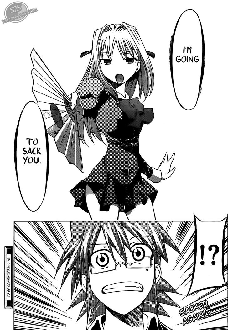 Denpa Kyoushi chapter 22 page 19