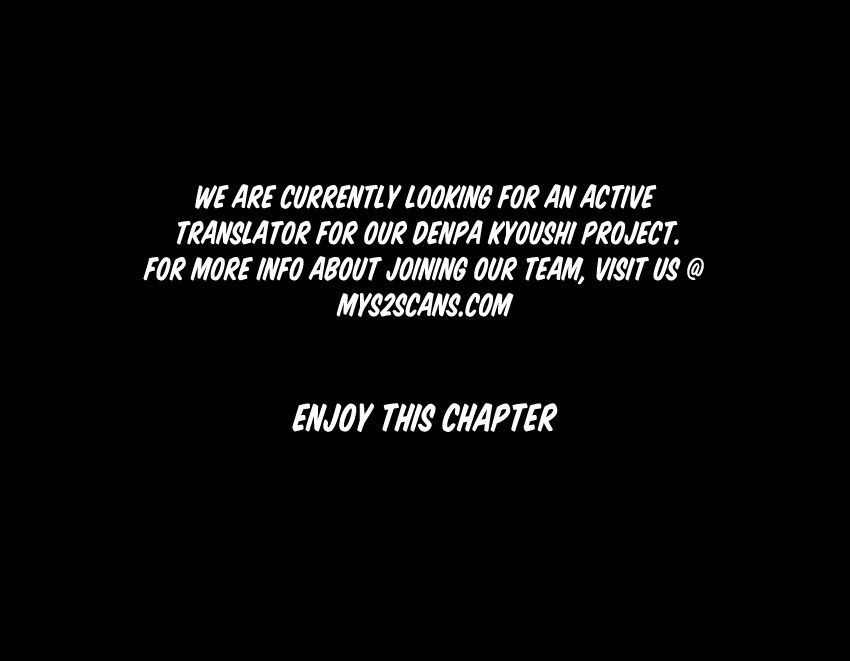 Denpa Kyoushi chapter 22 page 2