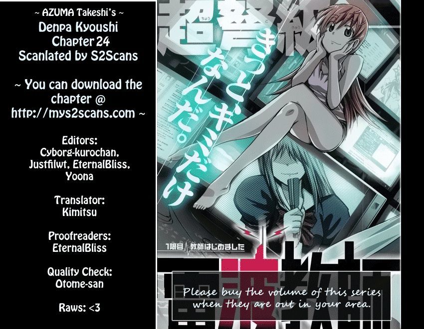 Denpa Kyoushi chapter 24 page 1