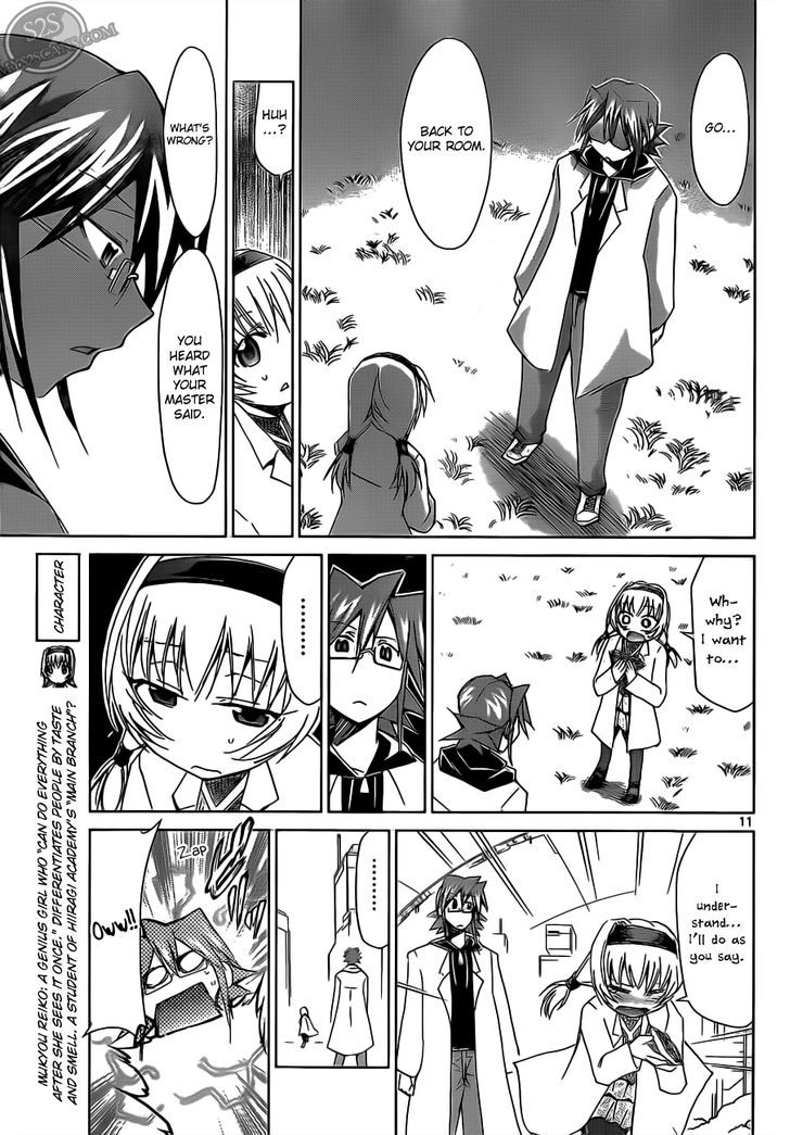 Denpa Kyoushi chapter 24 page 13