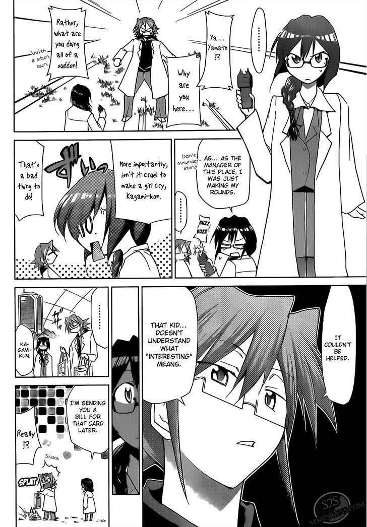 Denpa Kyoushi chapter 24 page 14