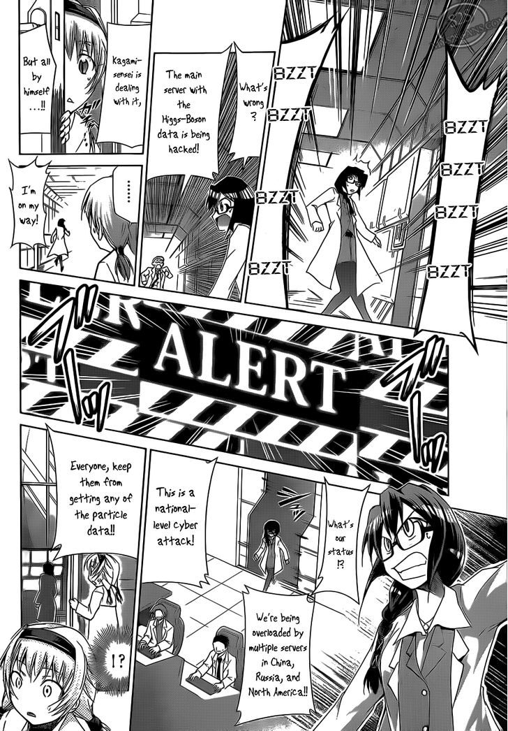 Denpa Kyoushi chapter 24 page 16