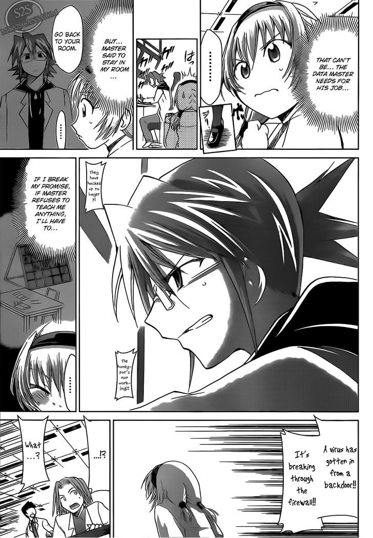 Denpa Kyoushi chapter 24 page 17