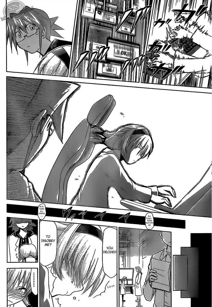 Denpa Kyoushi chapter 24 page 18