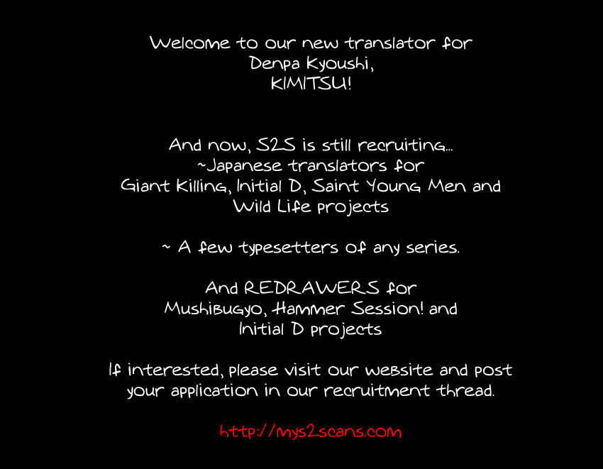 Denpa Kyoushi chapter 24 page 2