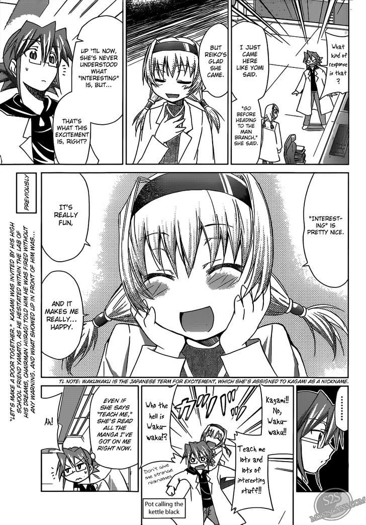 Denpa Kyoushi chapter 24 page 5