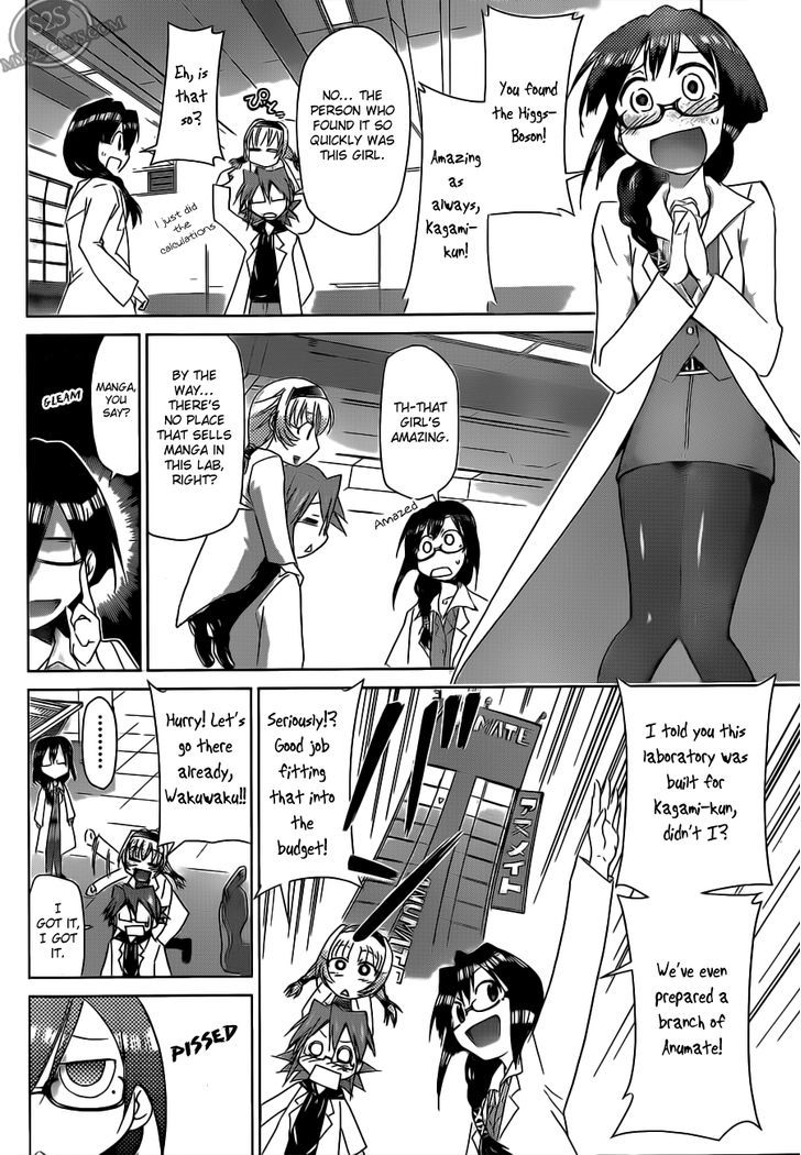 Denpa Kyoushi chapter 24 page 6