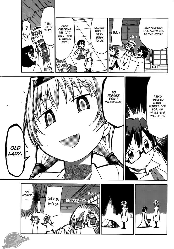 Denpa Kyoushi chapter 24 page 7