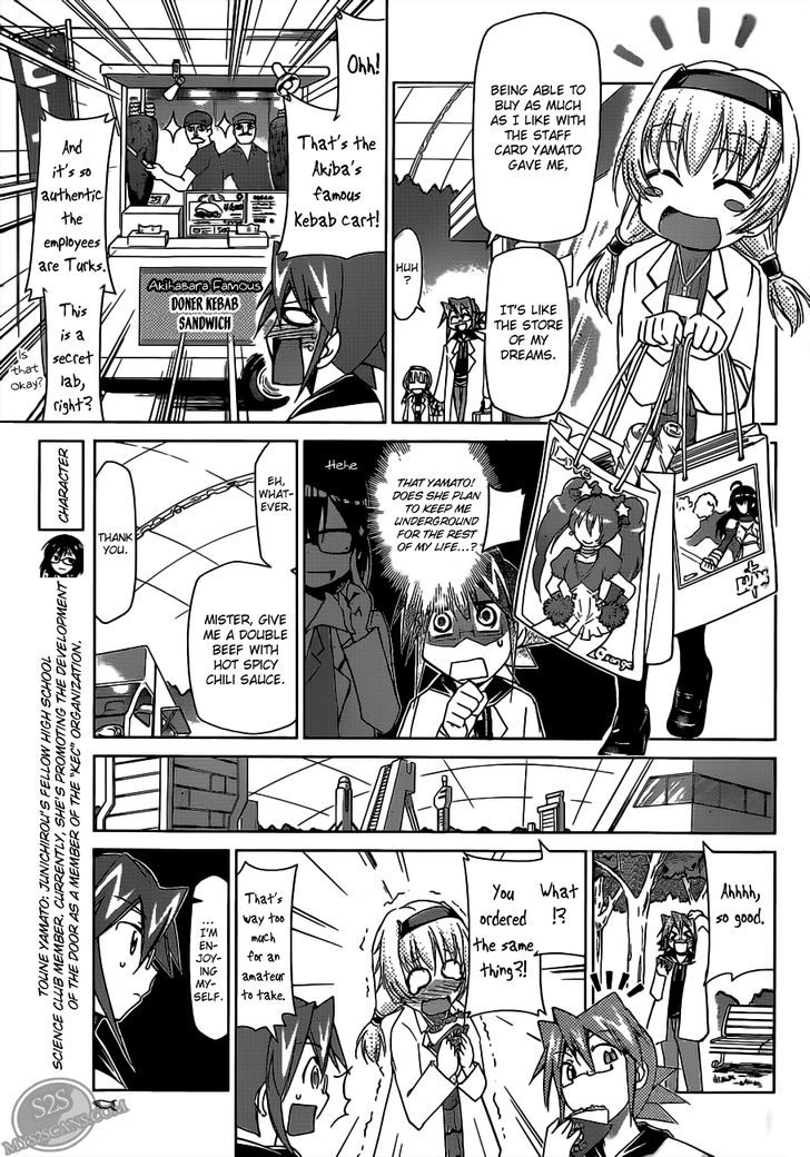 Denpa Kyoushi chapter 24 page 9