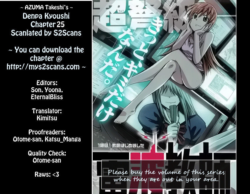 Denpa Kyoushi chapter 25 page 1