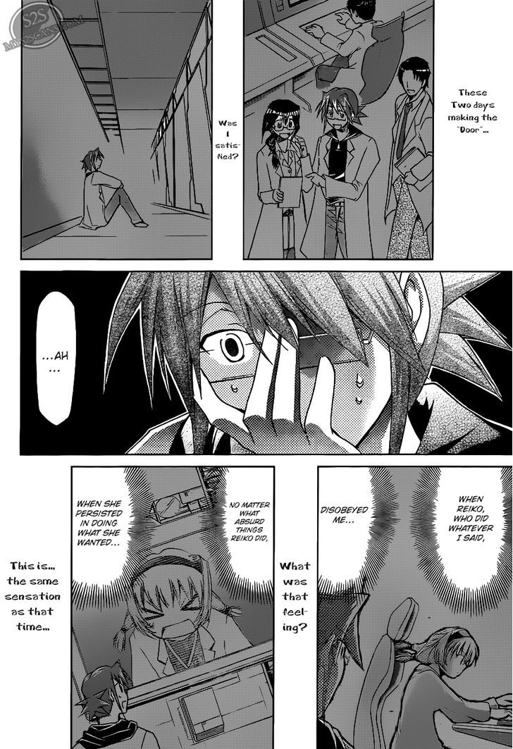 Denpa Kyoushi chapter 25 page 13