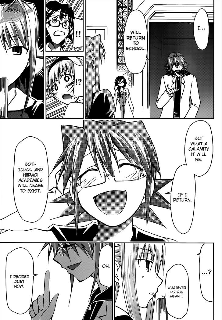 Denpa Kyoushi chapter 25 page 16