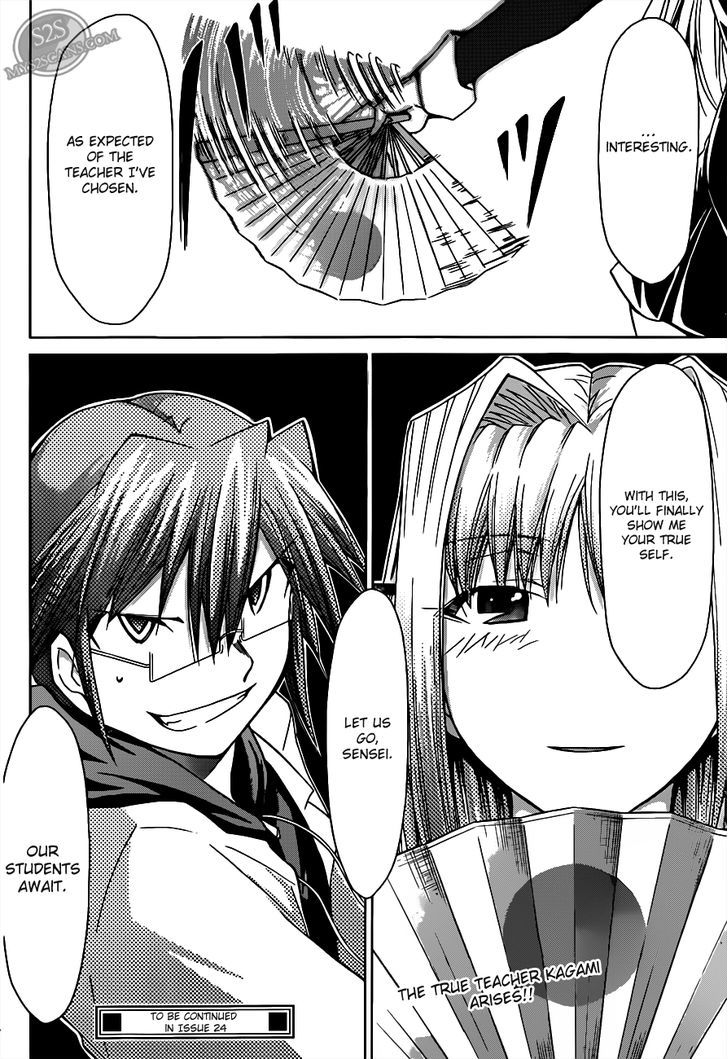 Denpa Kyoushi chapter 25 page 19