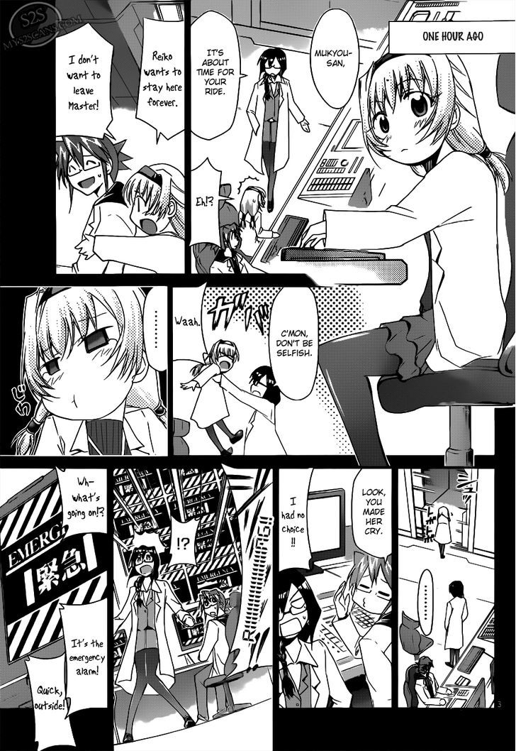 Denpa Kyoushi chapter 25 page 4