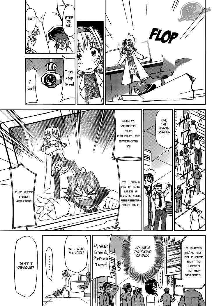 Denpa Kyoushi chapter 25 page 8