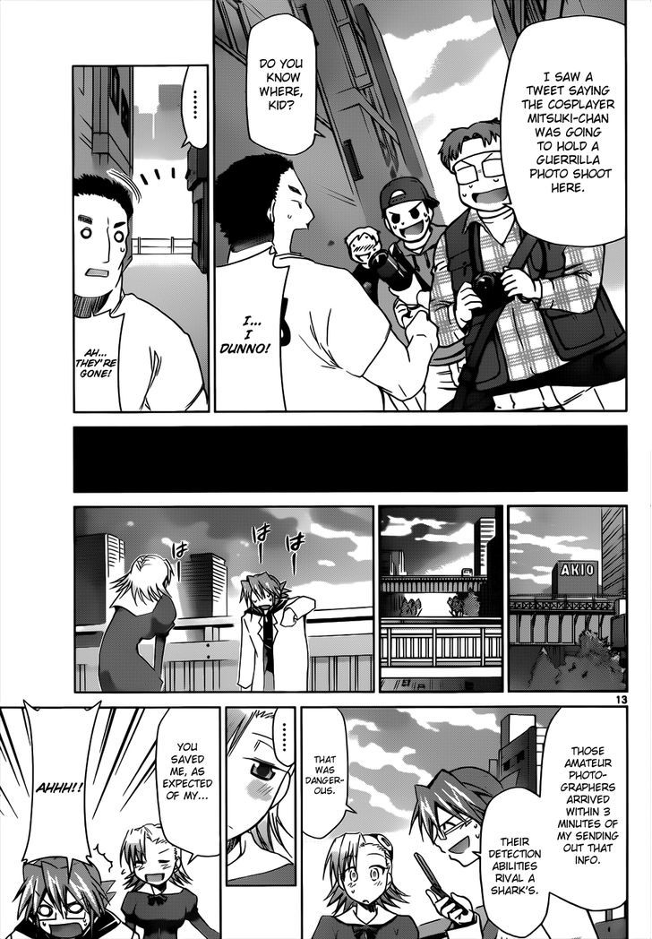 Denpa Kyoushi chapter 27 page 15