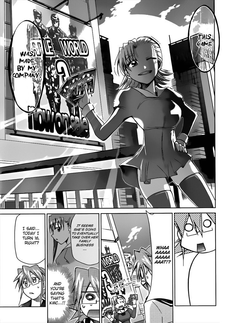 Denpa Kyoushi chapter 27 page 17