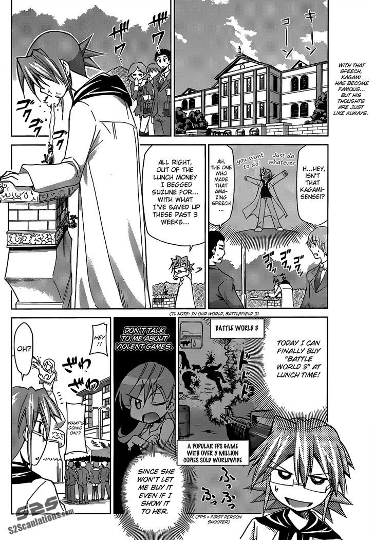 Denpa Kyoushi chapter 27 page 4