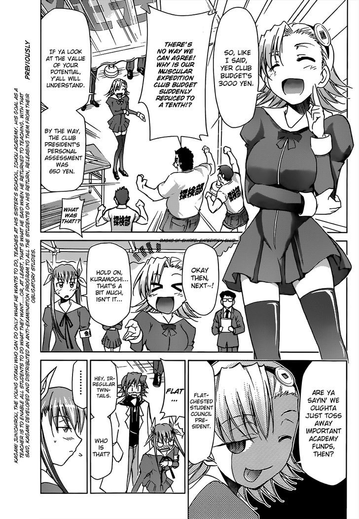 Denpa Kyoushi chapter 27 page 5