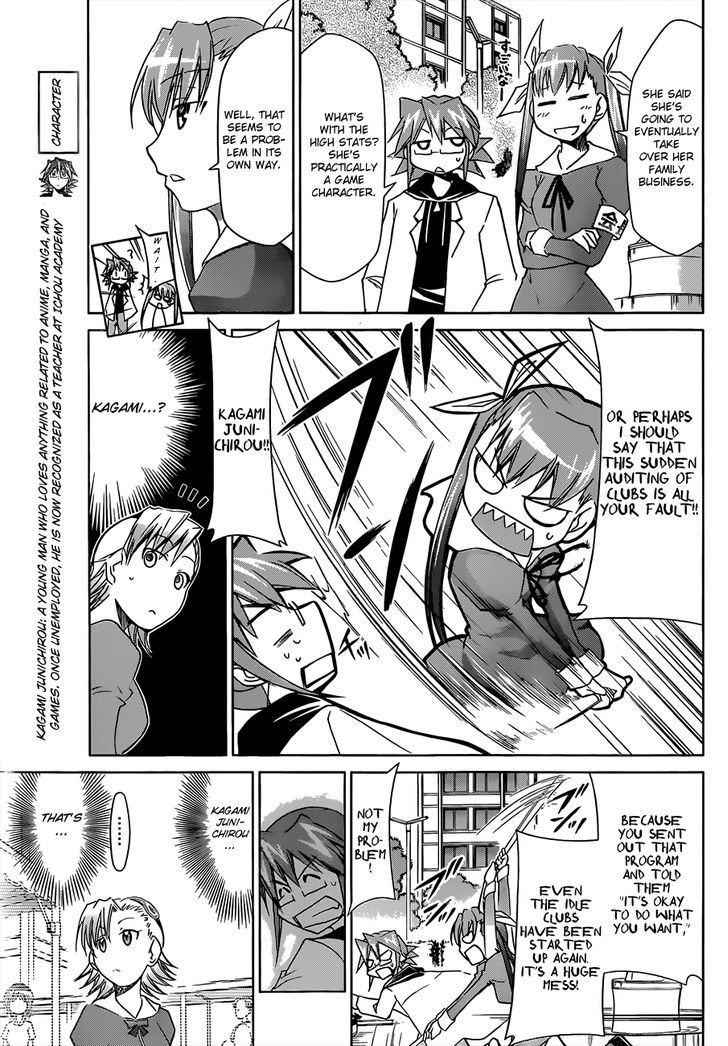 Denpa Kyoushi chapter 27 page 7