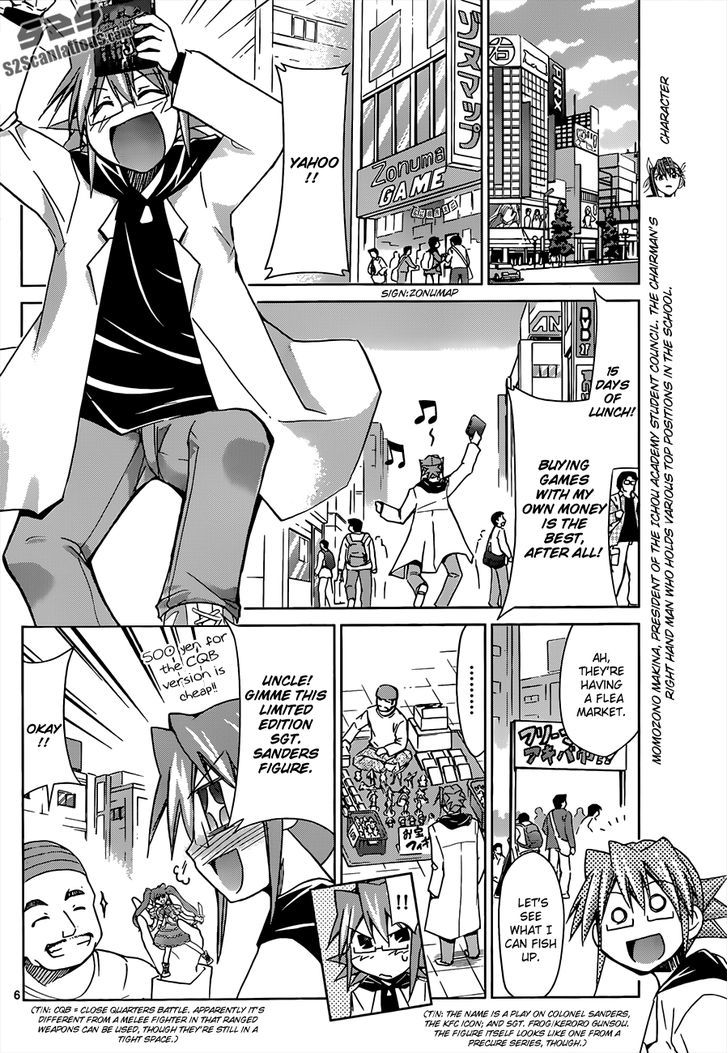 Denpa Kyoushi chapter 27 page 8