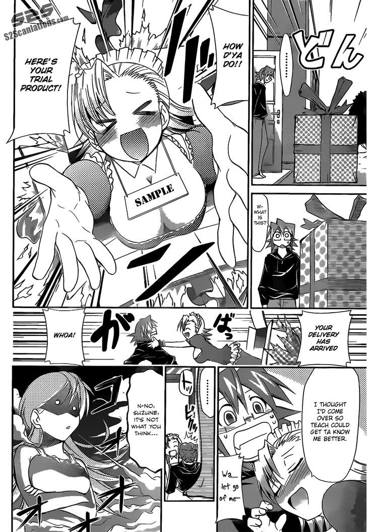 Denpa Kyoushi chapter 28 page 12