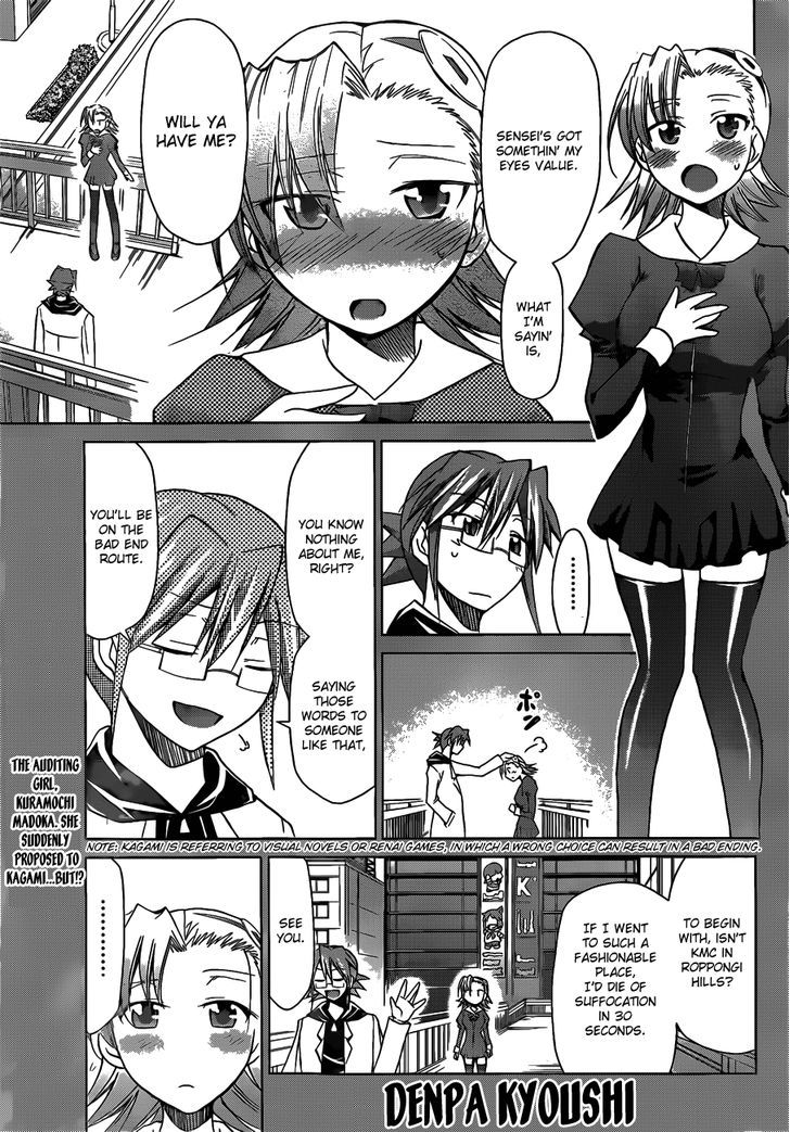 Denpa Kyoushi chapter 28 page 2