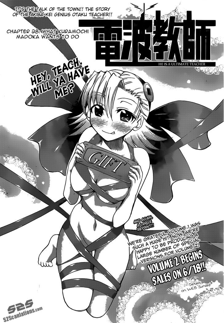 Denpa Kyoushi chapter 28 page 4