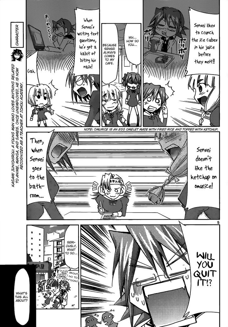 Denpa Kyoushi chapter 28 page 7