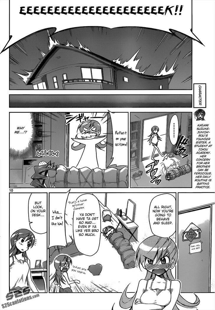Denpa Kyoushi chapter 29 page 11