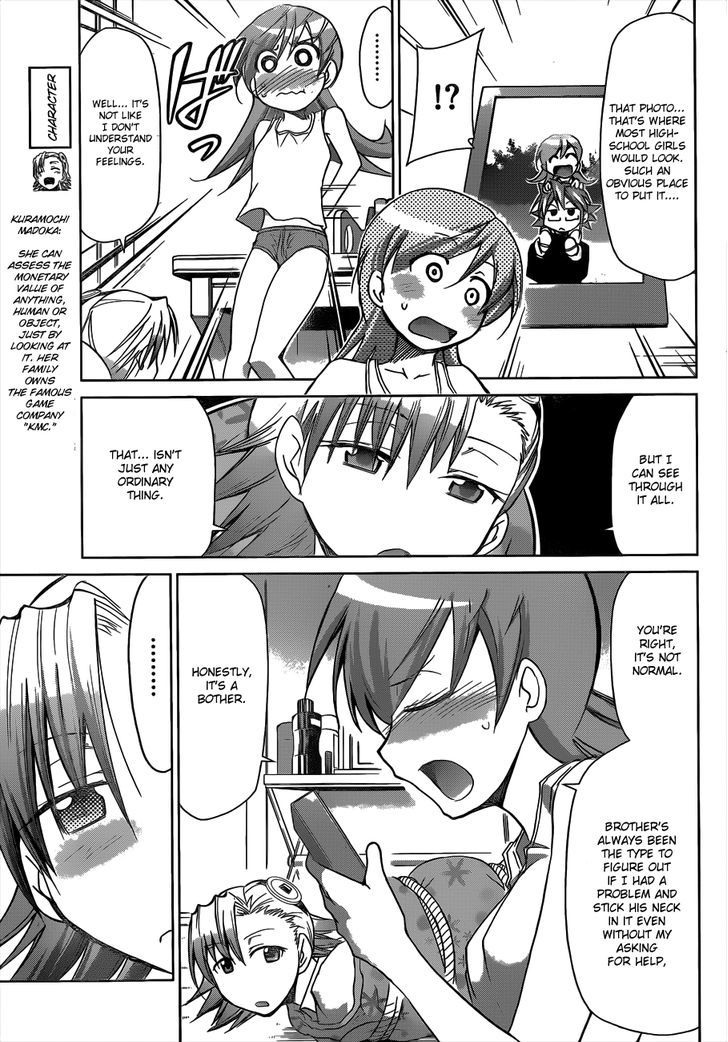 Denpa Kyoushi chapter 29 page 12