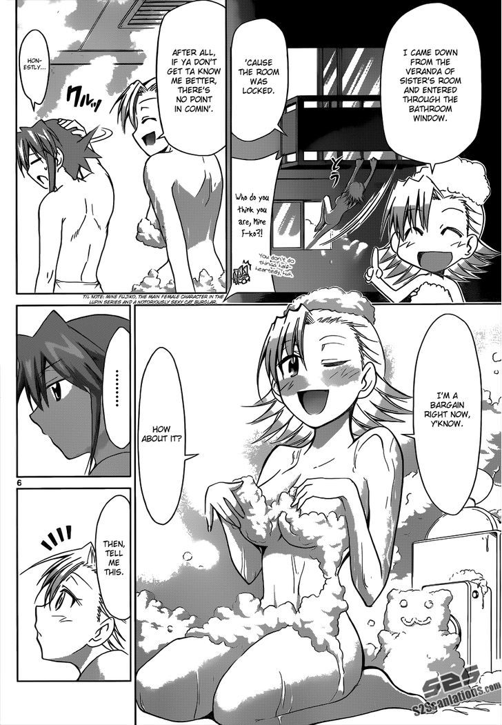 Denpa Kyoushi chapter 29 page 7