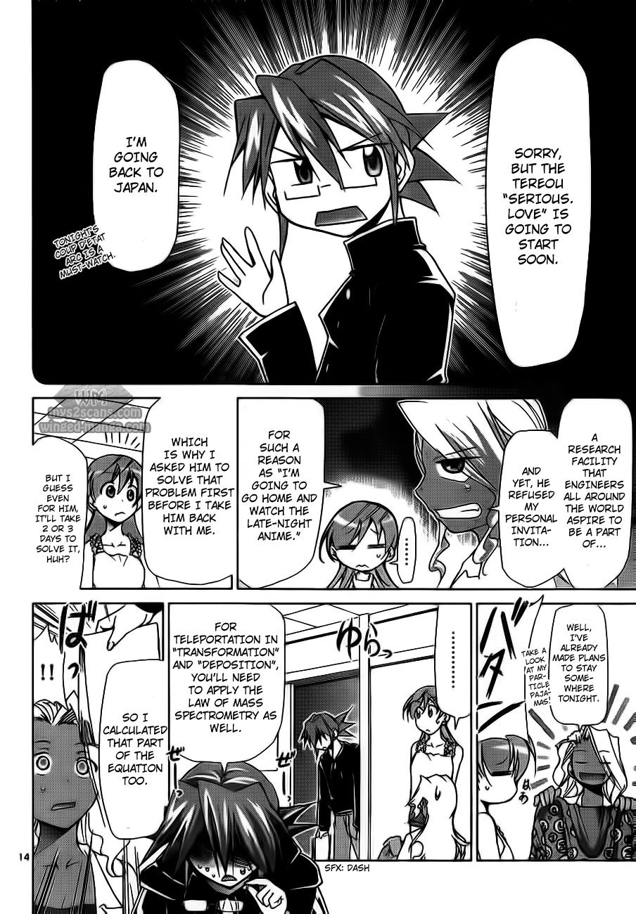 Denpa Kyoushi chapter 3 page 14