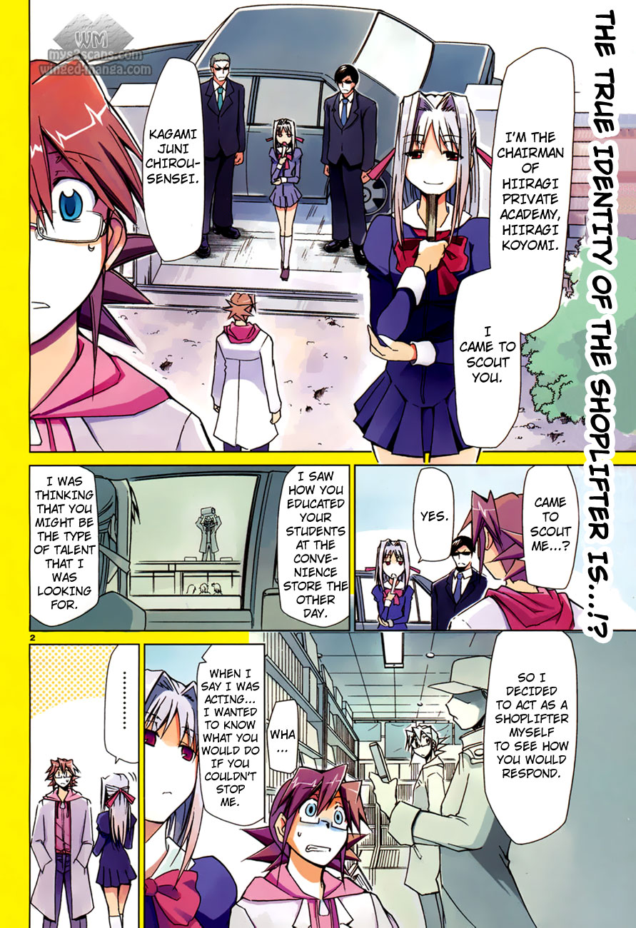 Denpa Kyoushi chapter 3 page 2