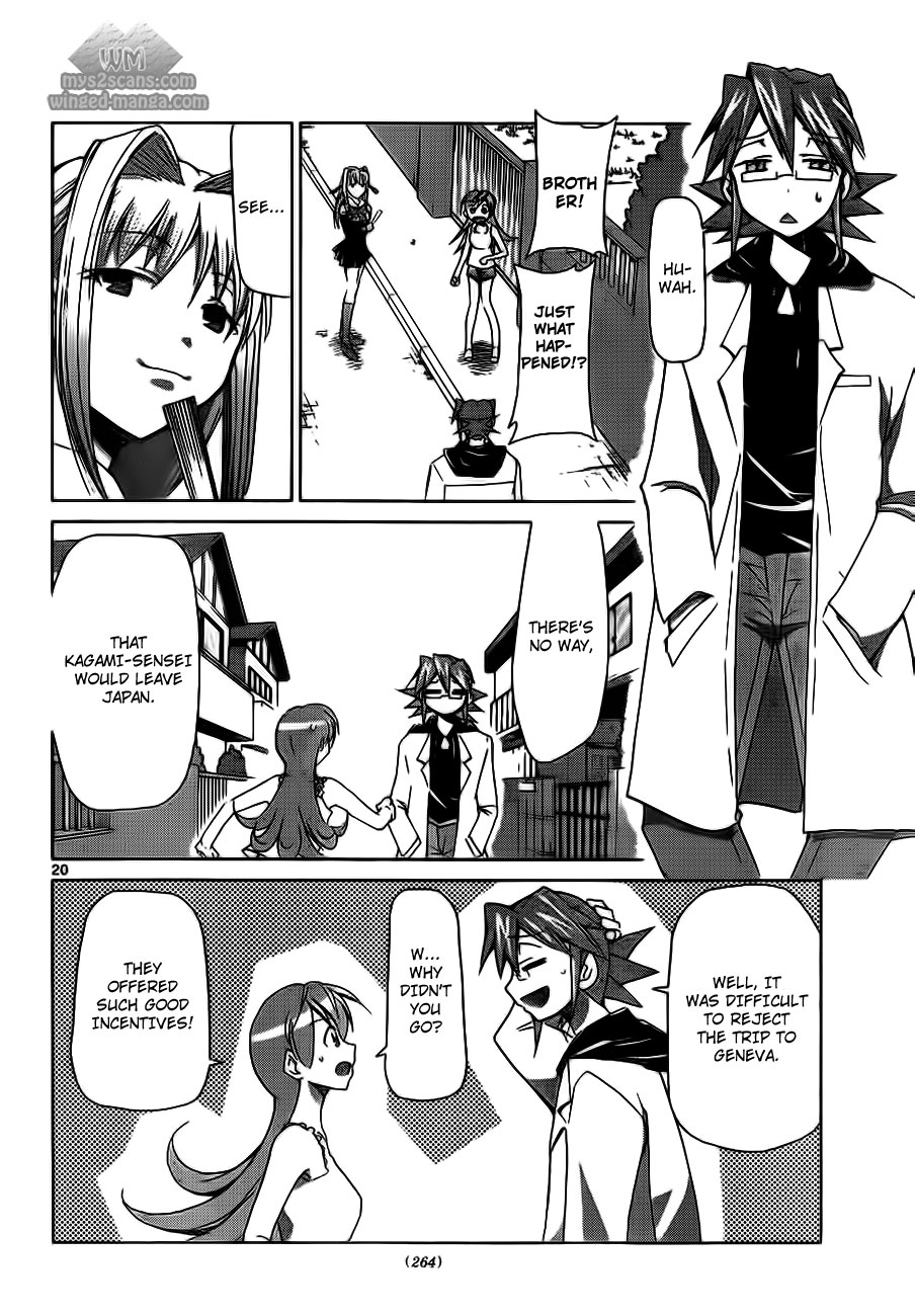 Denpa Kyoushi chapter 3 page 20
