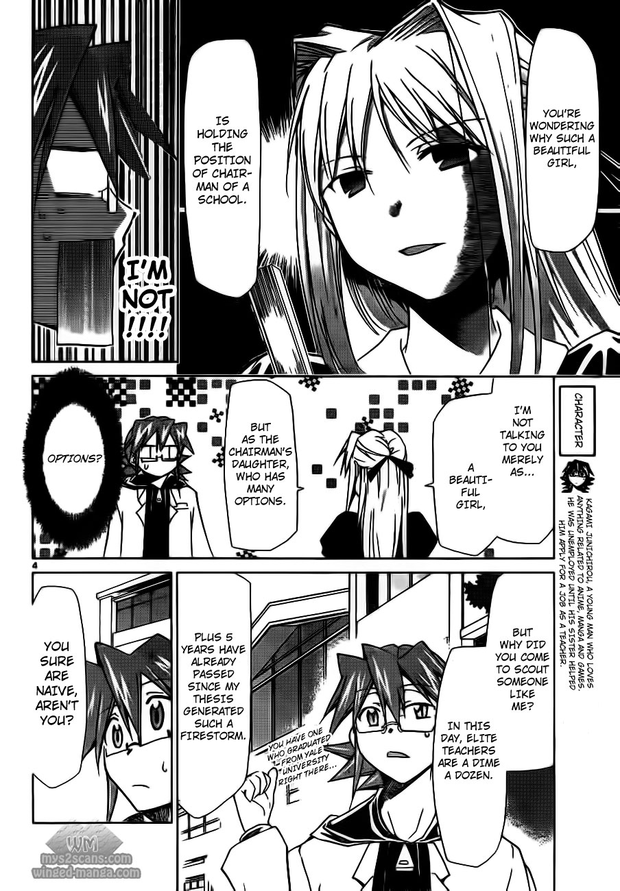 Denpa Kyoushi chapter 3 page 4