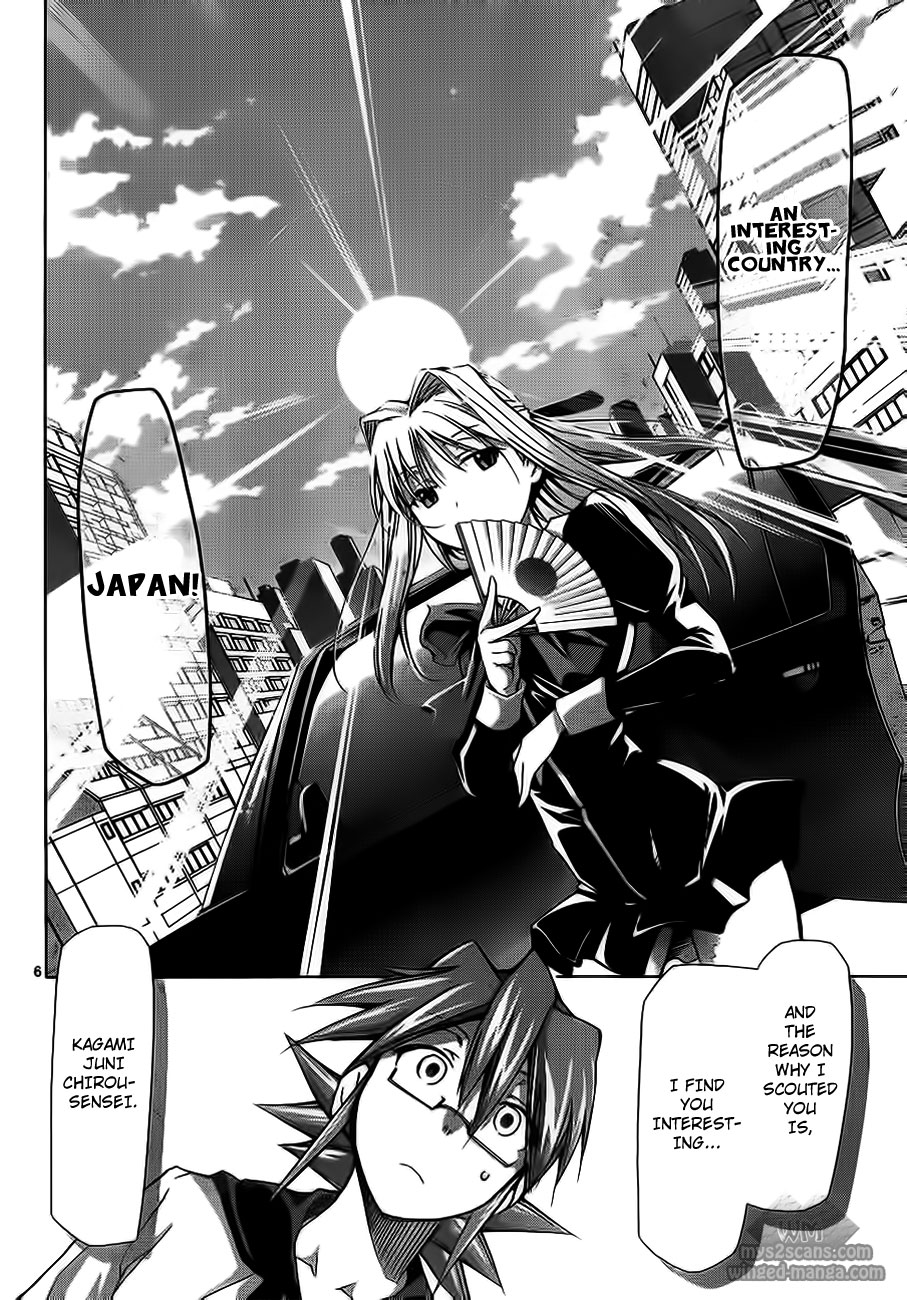 Denpa Kyoushi chapter 3 page 6