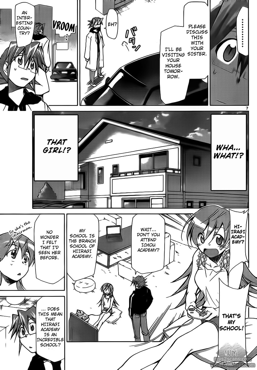 Denpa Kyoushi chapter 3 page 7