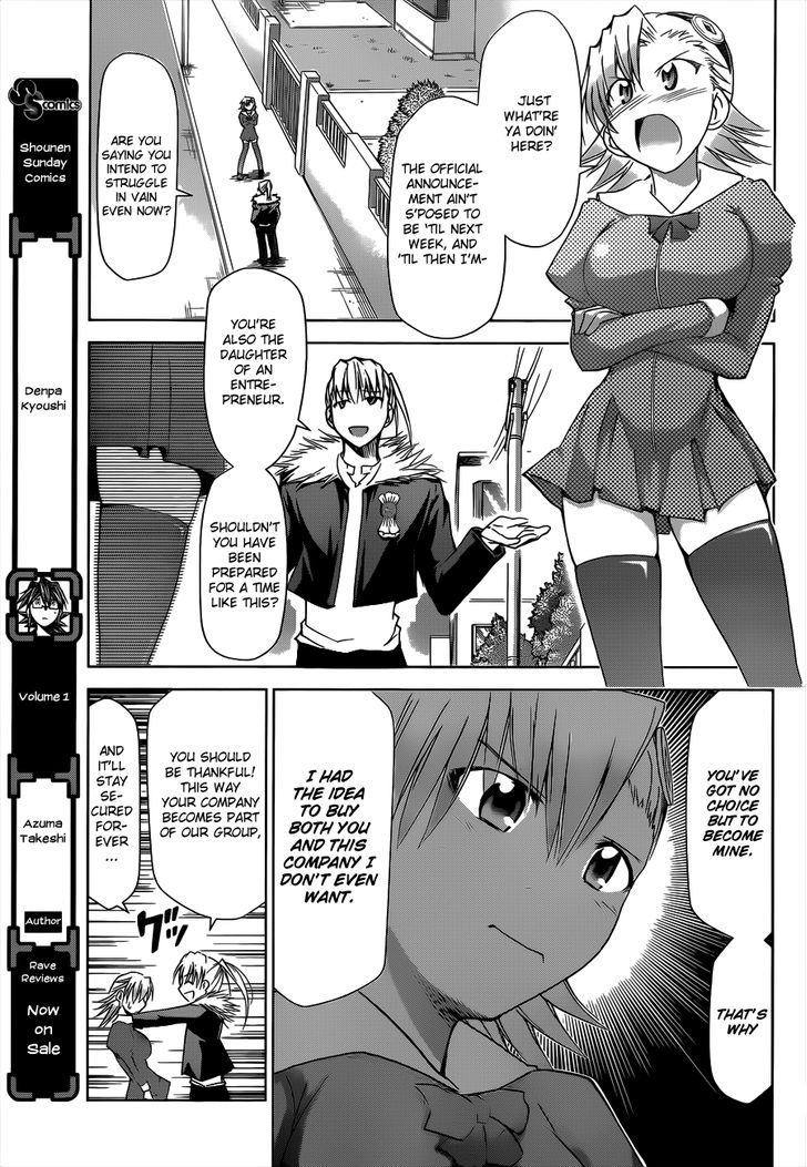 Denpa Kyoushi chapter 30 page 13