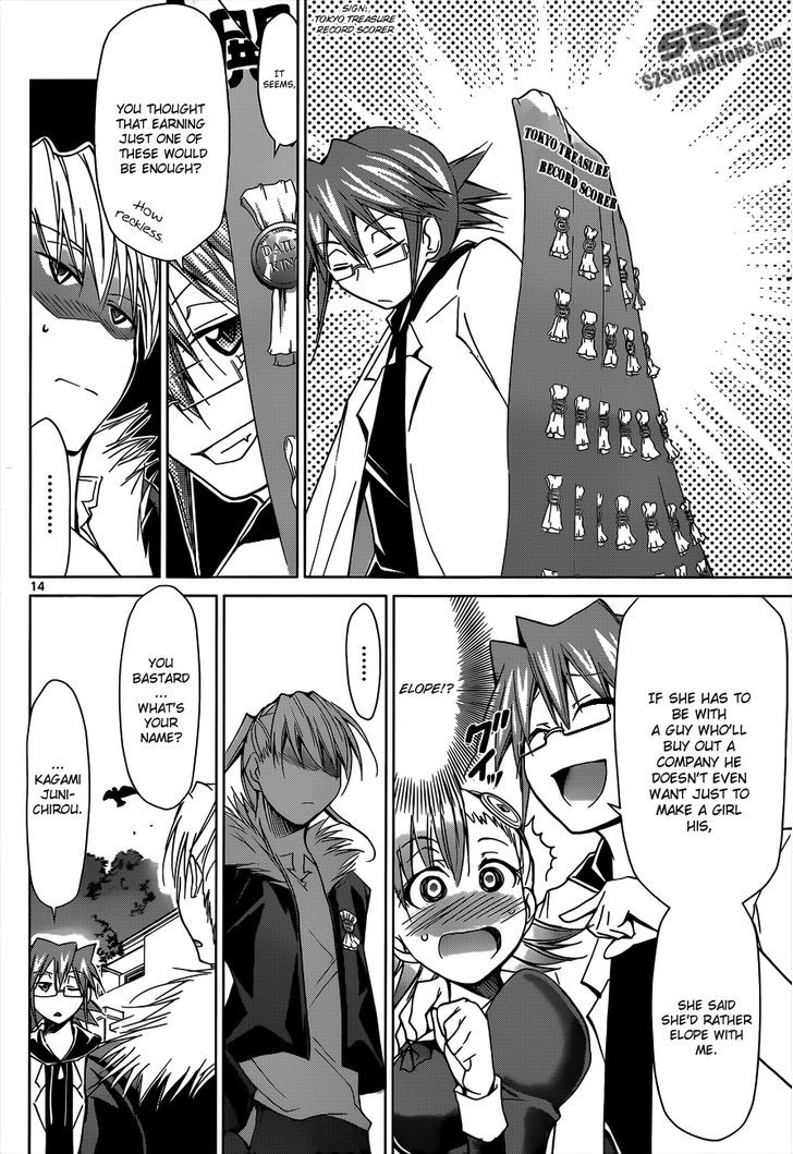 Denpa Kyoushi chapter 30 page 16