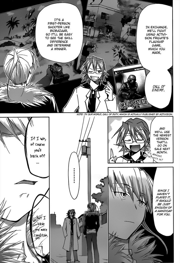 Denpa Kyoushi chapter 30 page 19