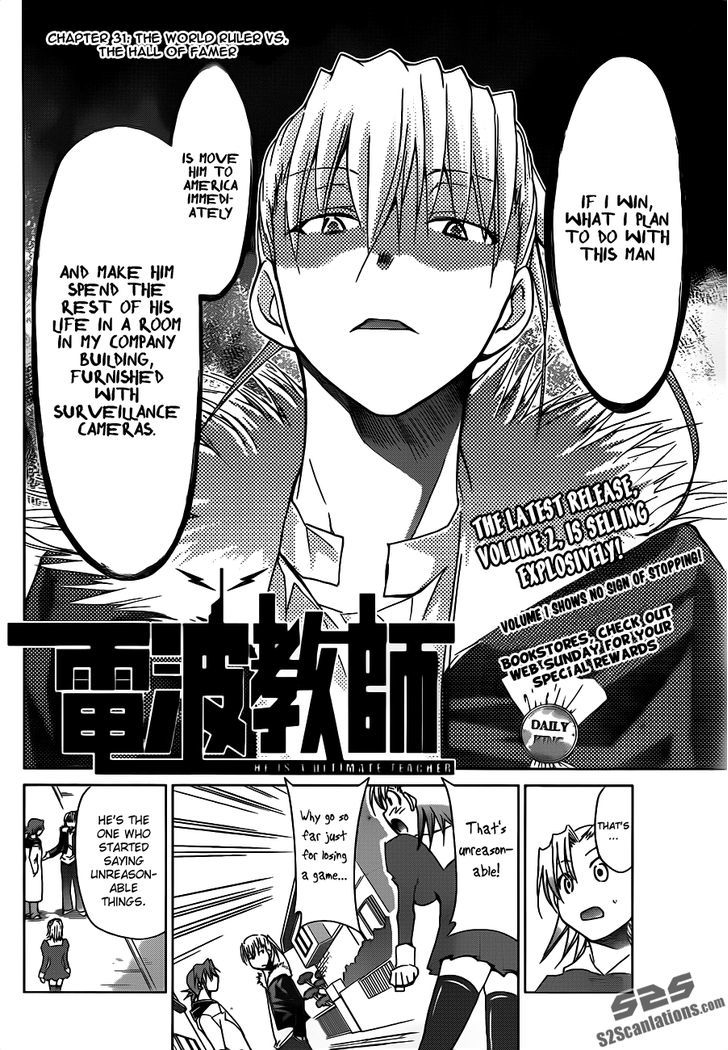 Denpa Kyoushi chapter 31 page 3