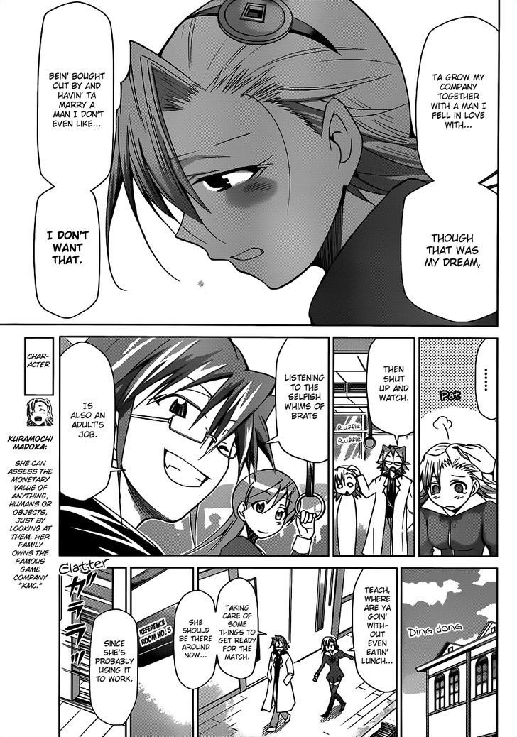 Denpa Kyoushi chapter 31 page 6